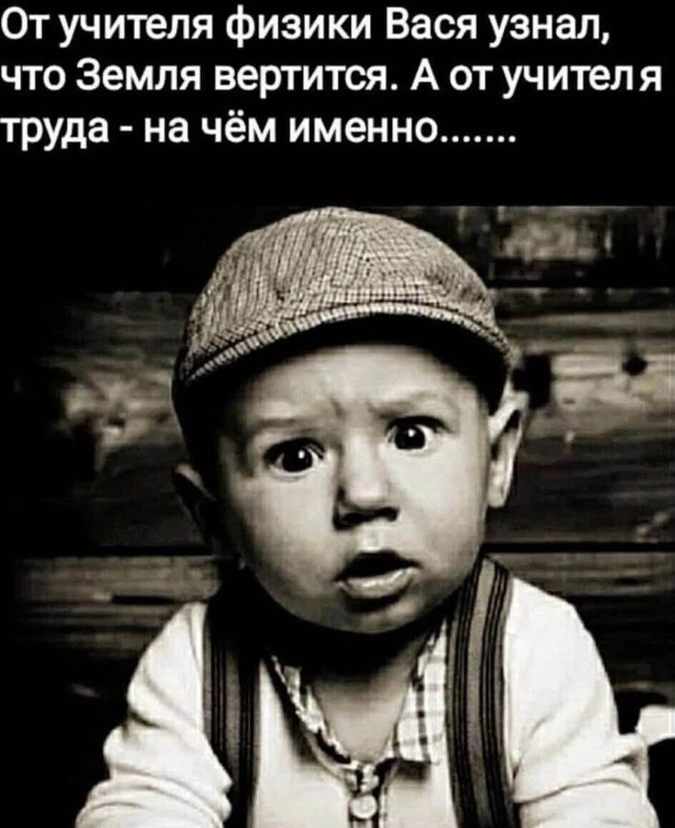 Из открытых источников.