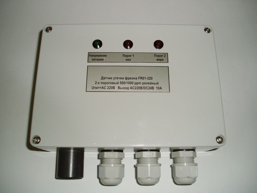 ФРОСТ FR02-24 www.FREONGAS.ru