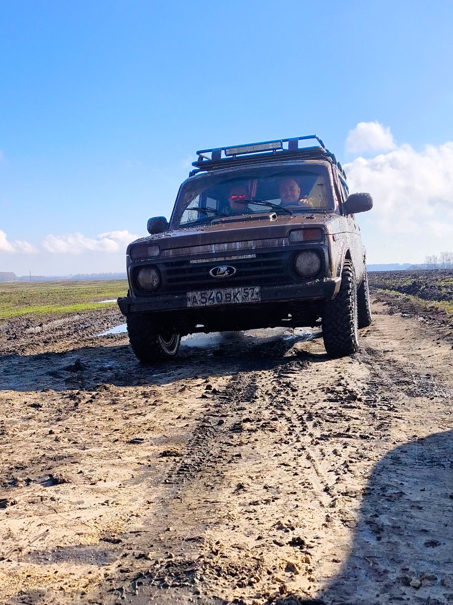 Дима и Саша приехали нас встретить