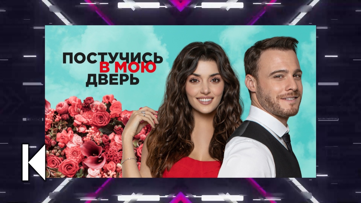 кадр из программы "Вечерний хэштег"