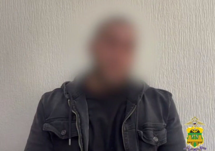    Фото: пресс-служба МВД по Краснодарскому краю