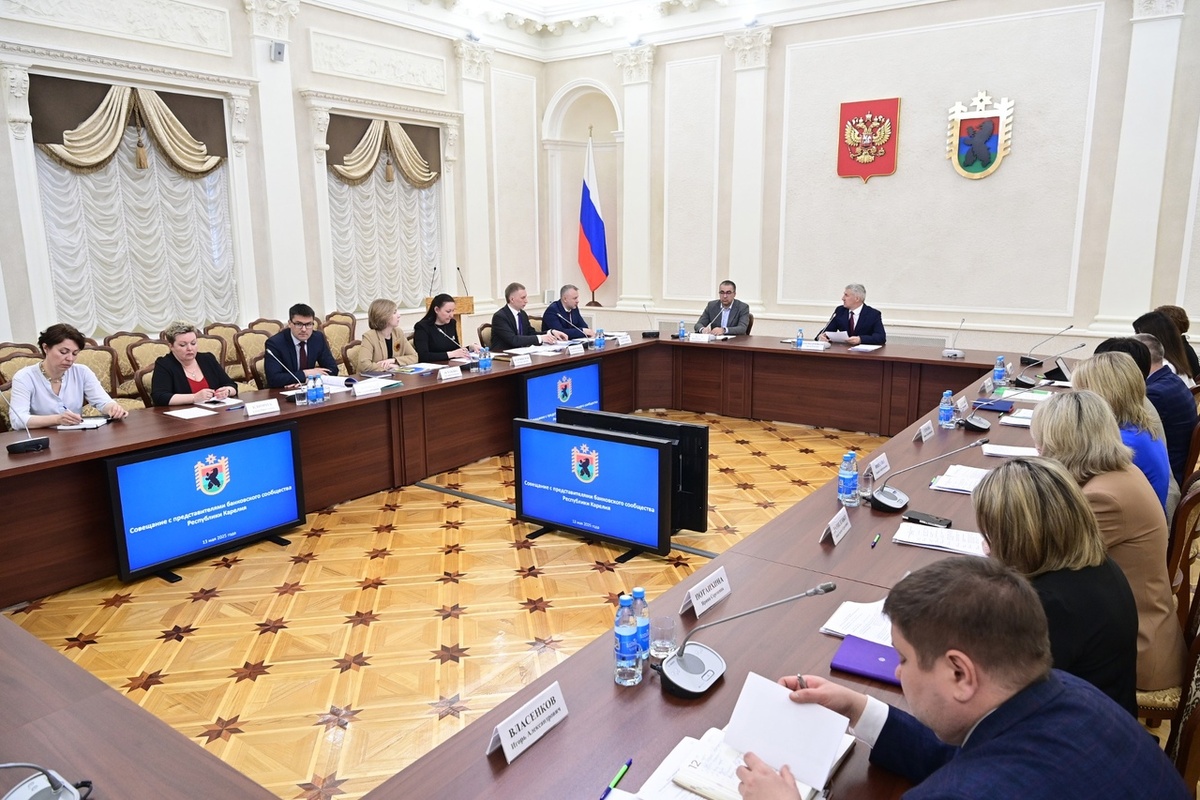    Ежегодное сове­щание с представите­лями банковского со­общества. Фото: «Республика» / Сергей Юдин