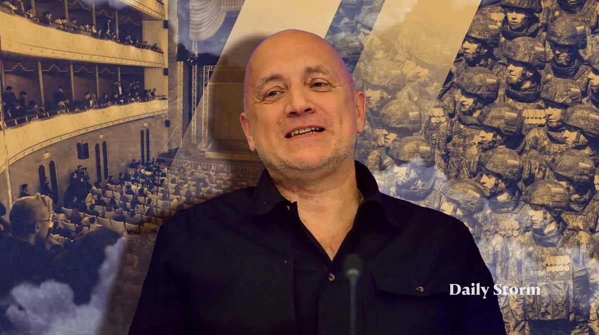    Коллаж: Daily Storm