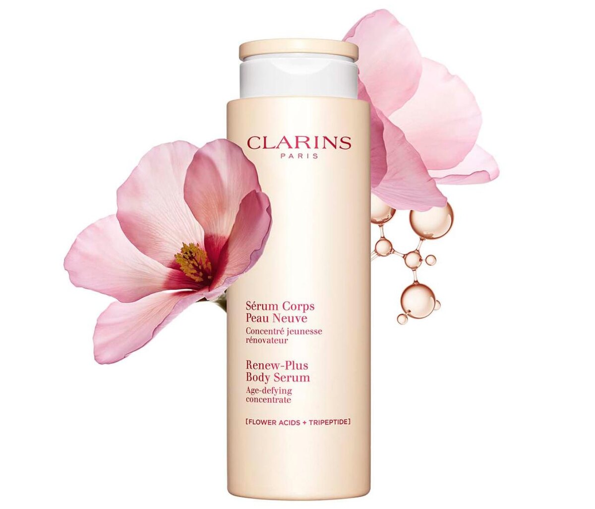     Clarins