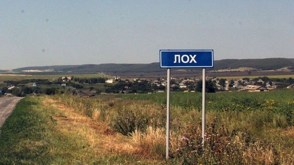     Источник: novostivolgograda.ru