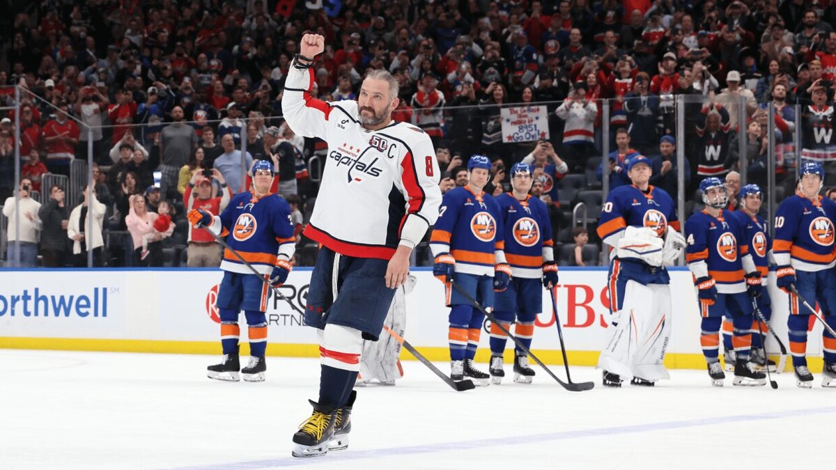    Фото: ХК «Вашингтон Кэпиталз»