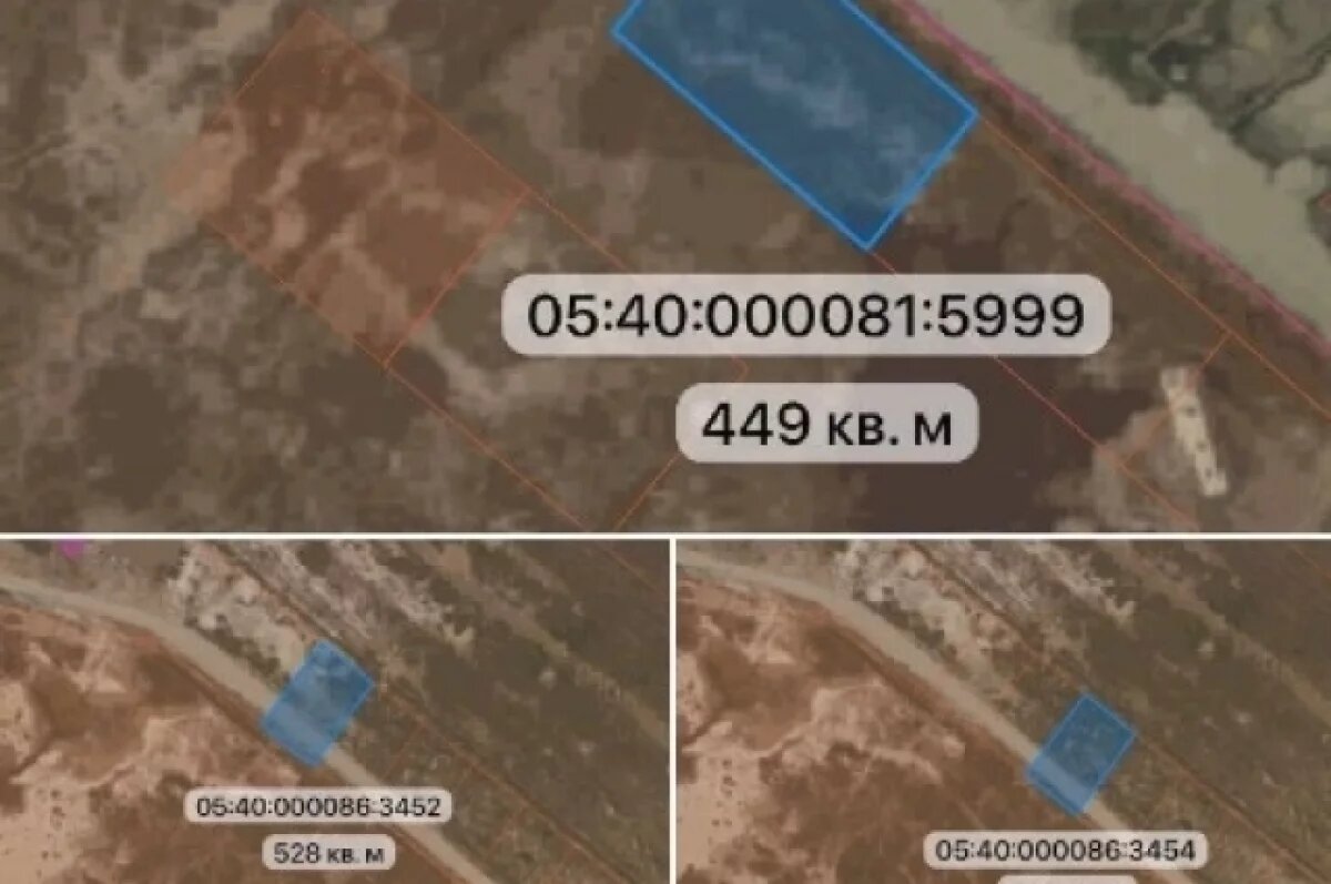    Махачкале суд вернул незаконно приватизированные три участка