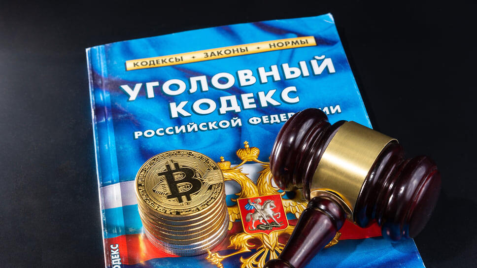 Фото: Олег Харсеев / Коммерсантъ