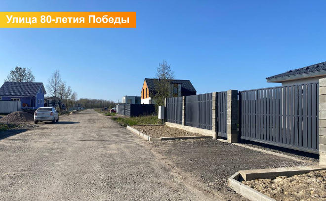    © vk.com/zanevskoegp