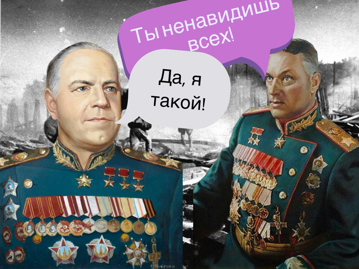 Древо жизни