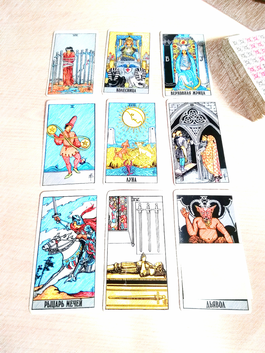 Фото автора.