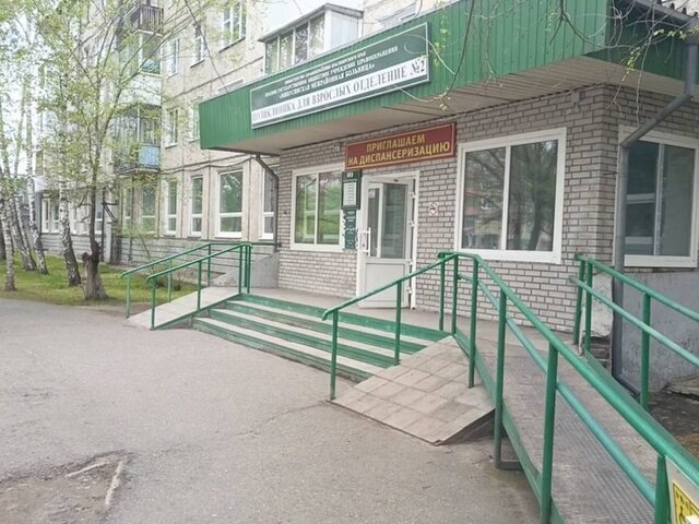    Фото: телеграм-канал "Прокуратура Красноярского края"