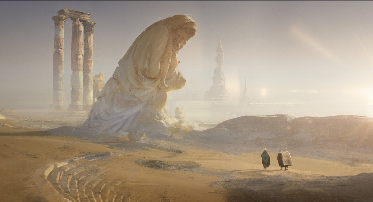 Аль-Натах, вольная интерпритация. Источник: https://golnk.ru/ZB6ga