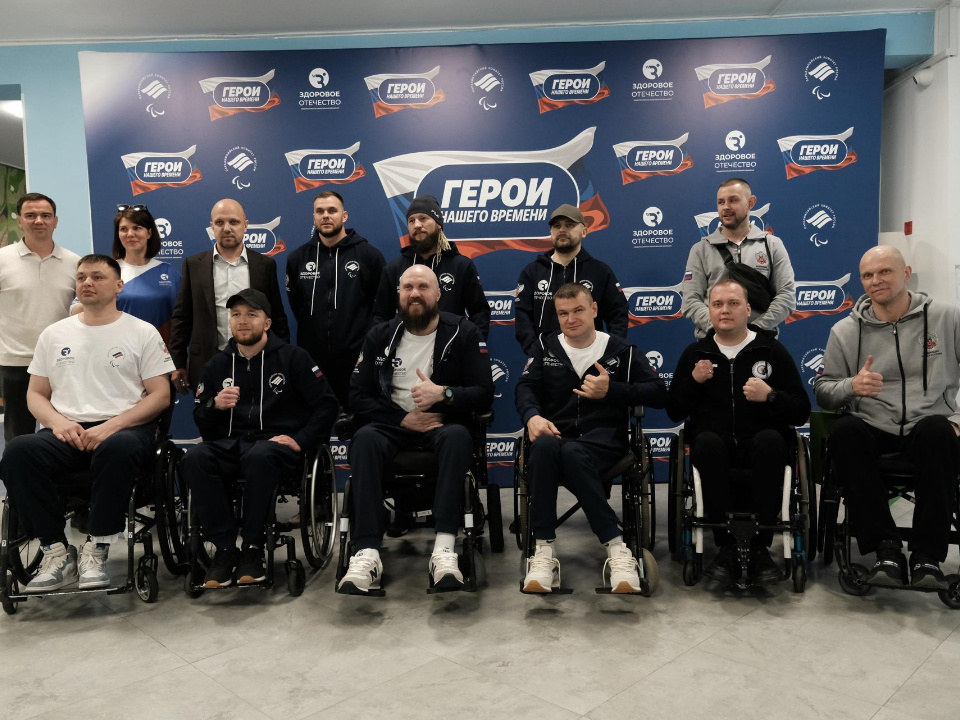     Фото: пресс-служба Министерства физической культуры и спорта Московской области