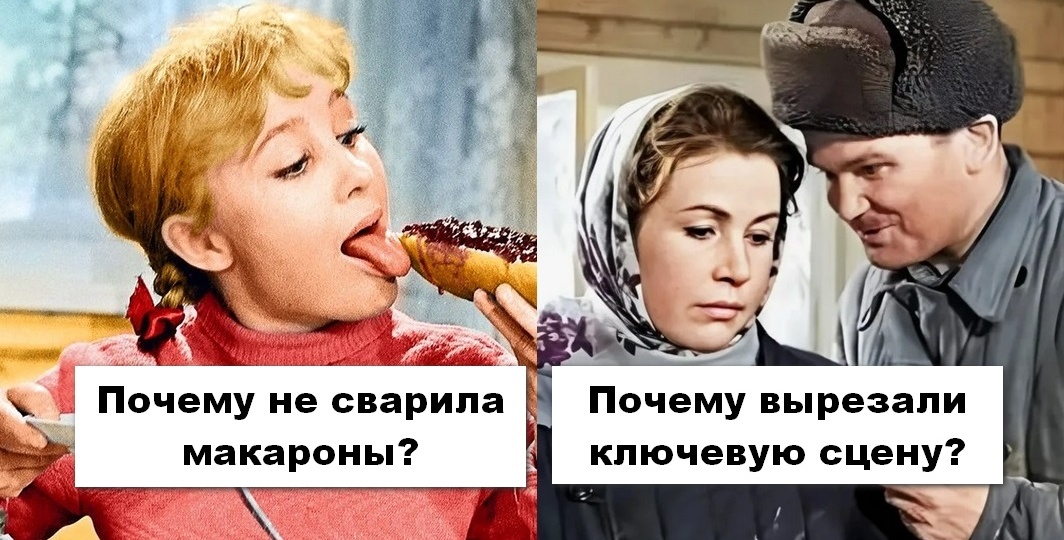 7 неудобных вопросов к фильму "Девчата"