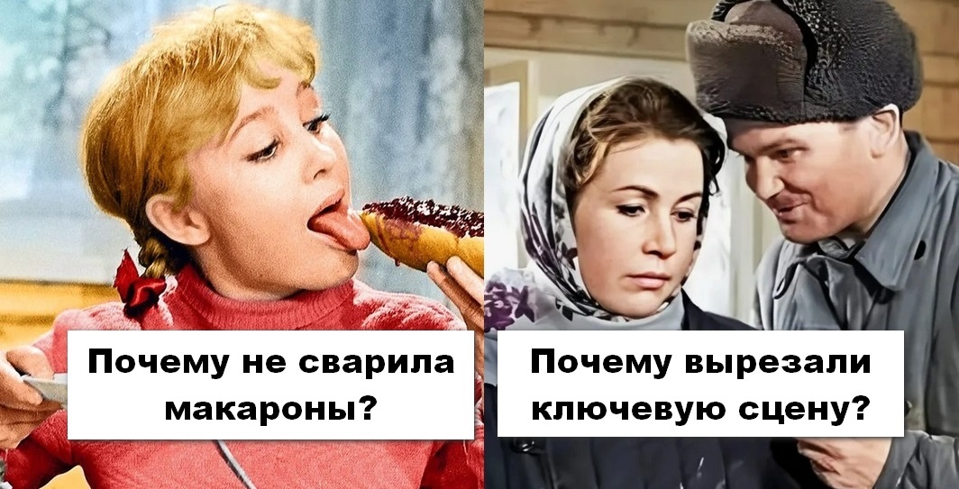 -9