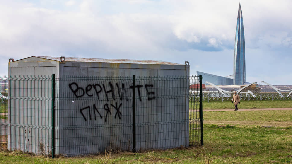 Фото: Виктор Жданов / Коммерсантъ