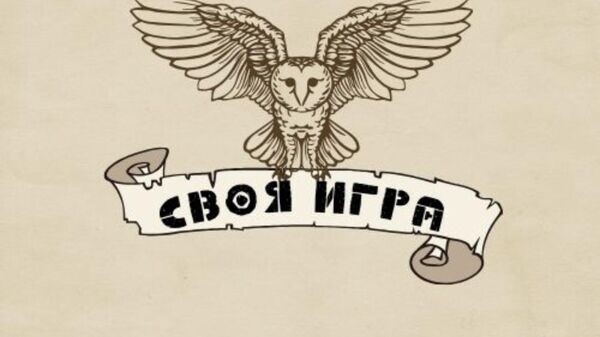    © Photo : Пресс-служба Минобразования РЮО