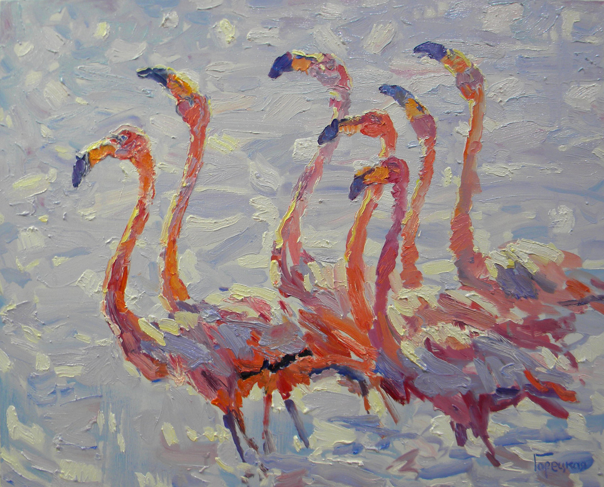 Полина Горецкая "Гордые фламинго"