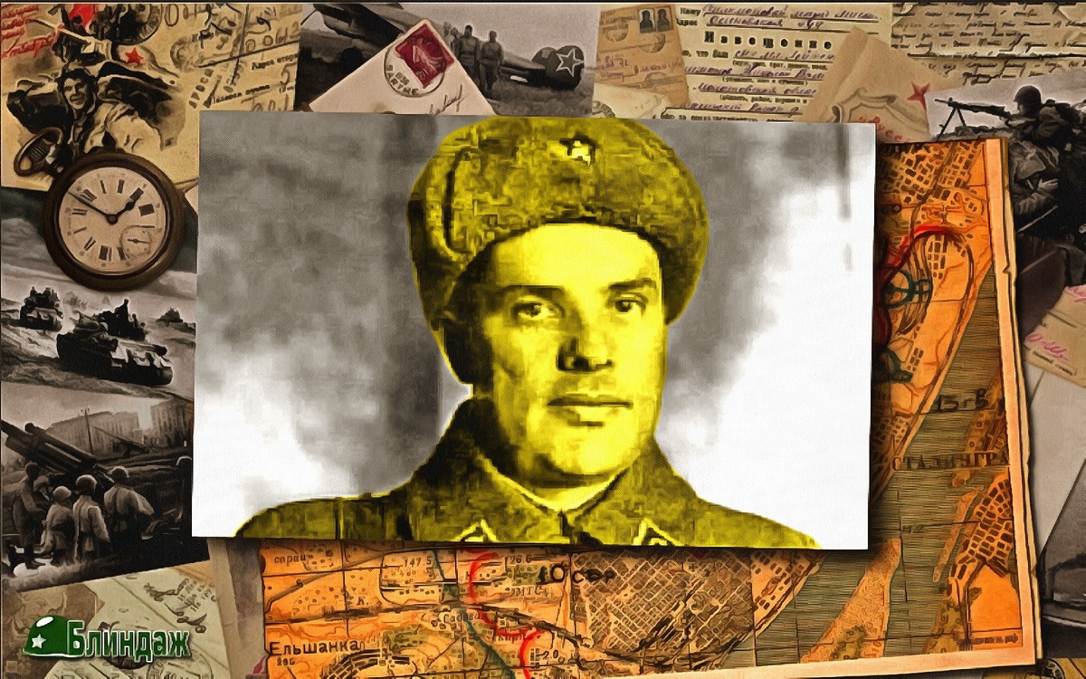 Анатолий Петрович Горшков