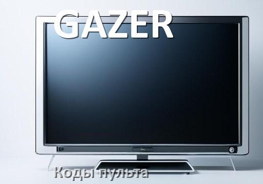 
Телевизоры GAZER коды пульта универсального и Ростелеком настройка и подключение