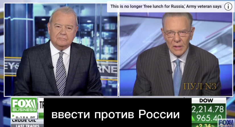 Кадр видео. Ссылка выше