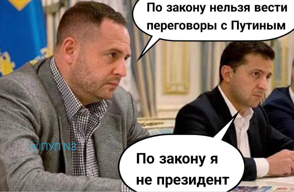 Все фото из интернета