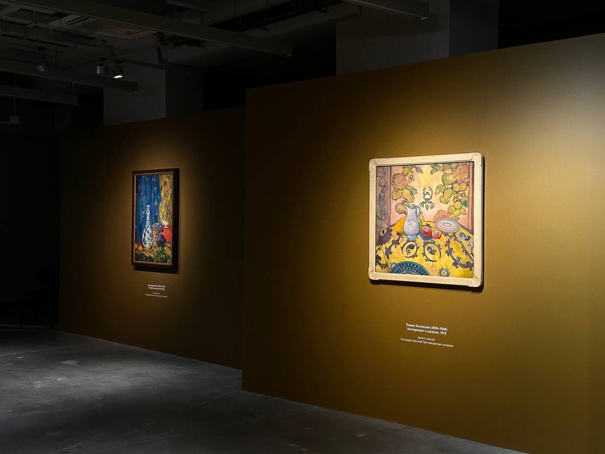    Автор фото: Яна Лаушкина