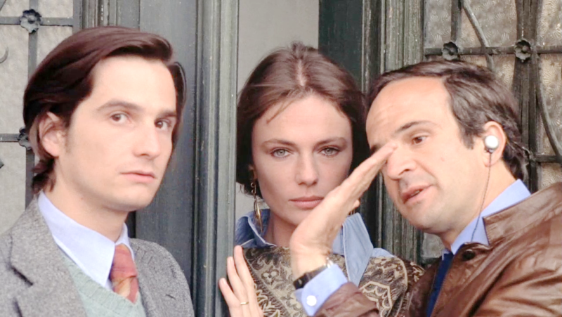 "Американская ночь"