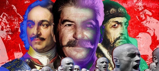 Коллаж из интернета