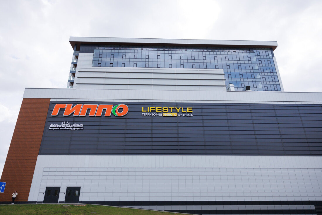 Листайте вправо, чтобы увидеть больше изображений