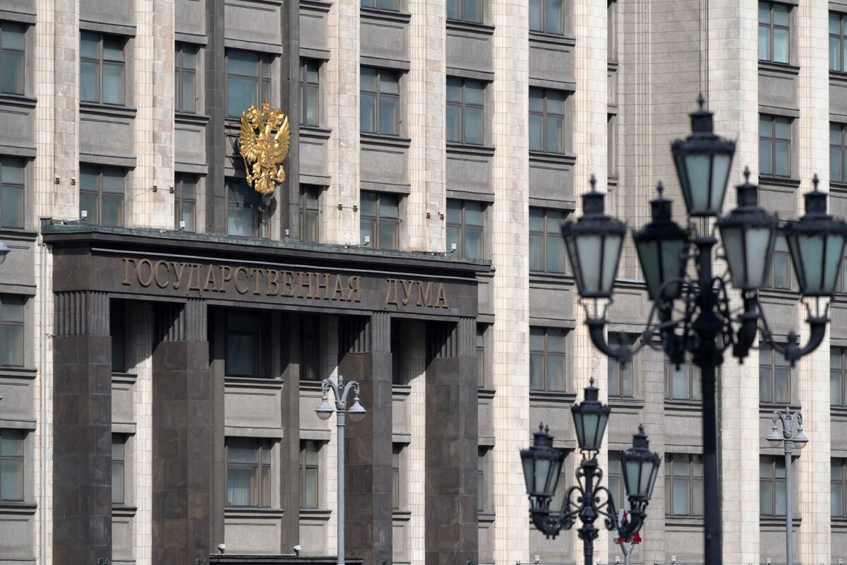     / Источник: © ИЗВЕСТИЯ/Эдуард Корниенко