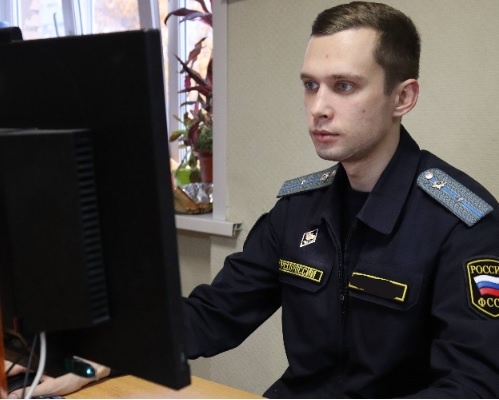    Фото УФССП РФ по Самарской области