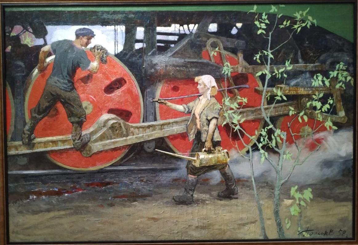 В.Е.Попков. Весна в депо. 1958. Коллекция Арт Русь. © Фотография А.А.Семененко. Ссылка обязательна.