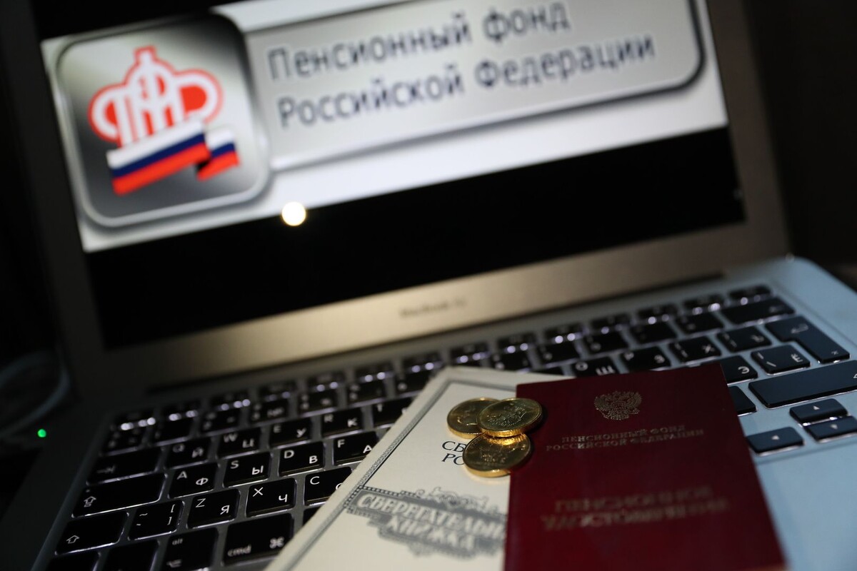     / Источник: © ИЗВЕСТИЯ/Александр Казаков