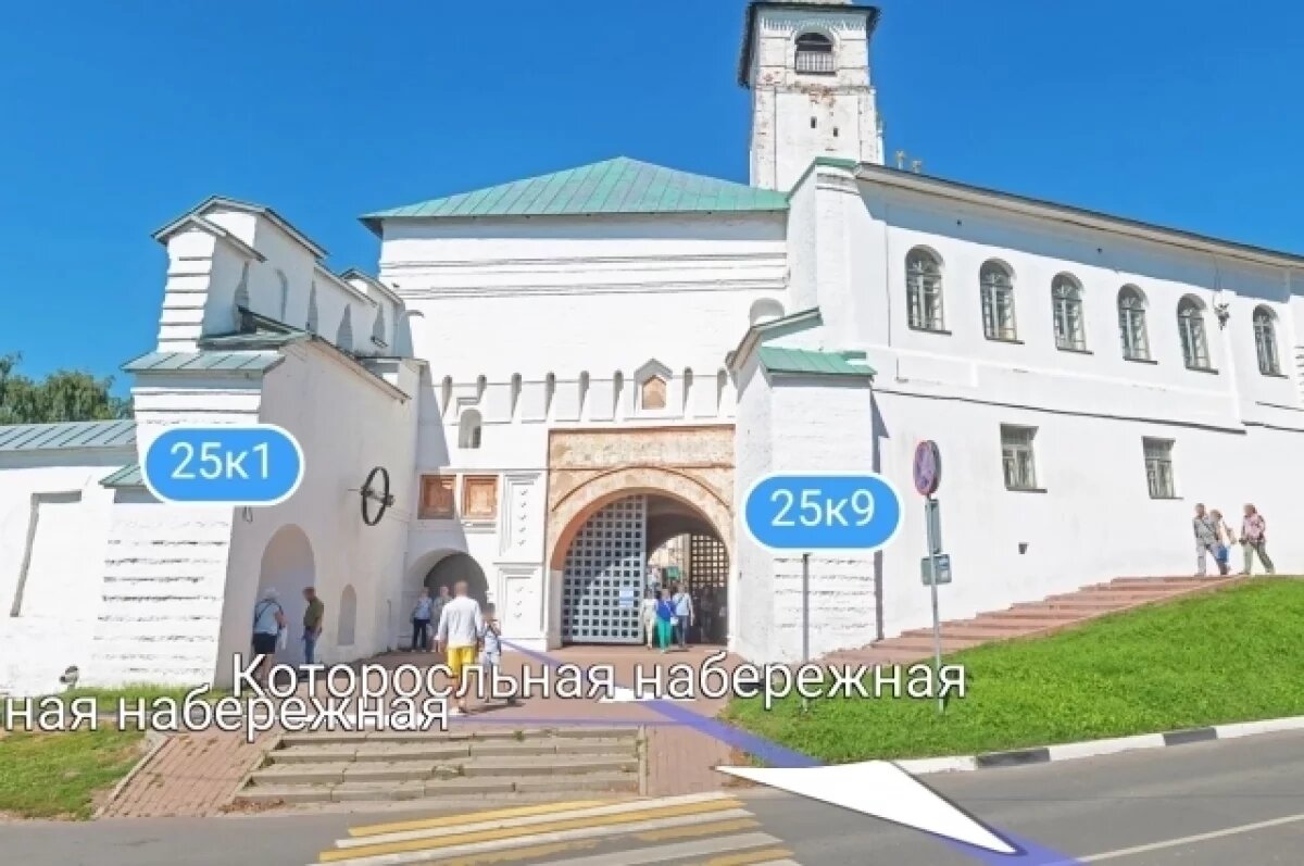    Археологи выяснили, что Святые ворота в Ярославле построены на век позже