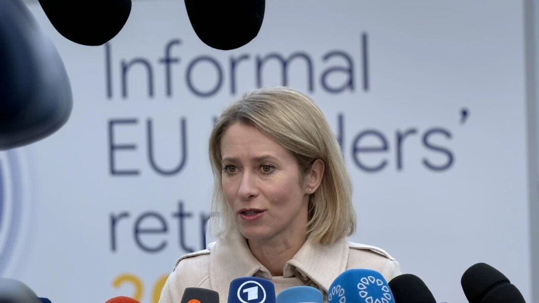    Фото: Ansgar Haase/dpa/Globallookpress