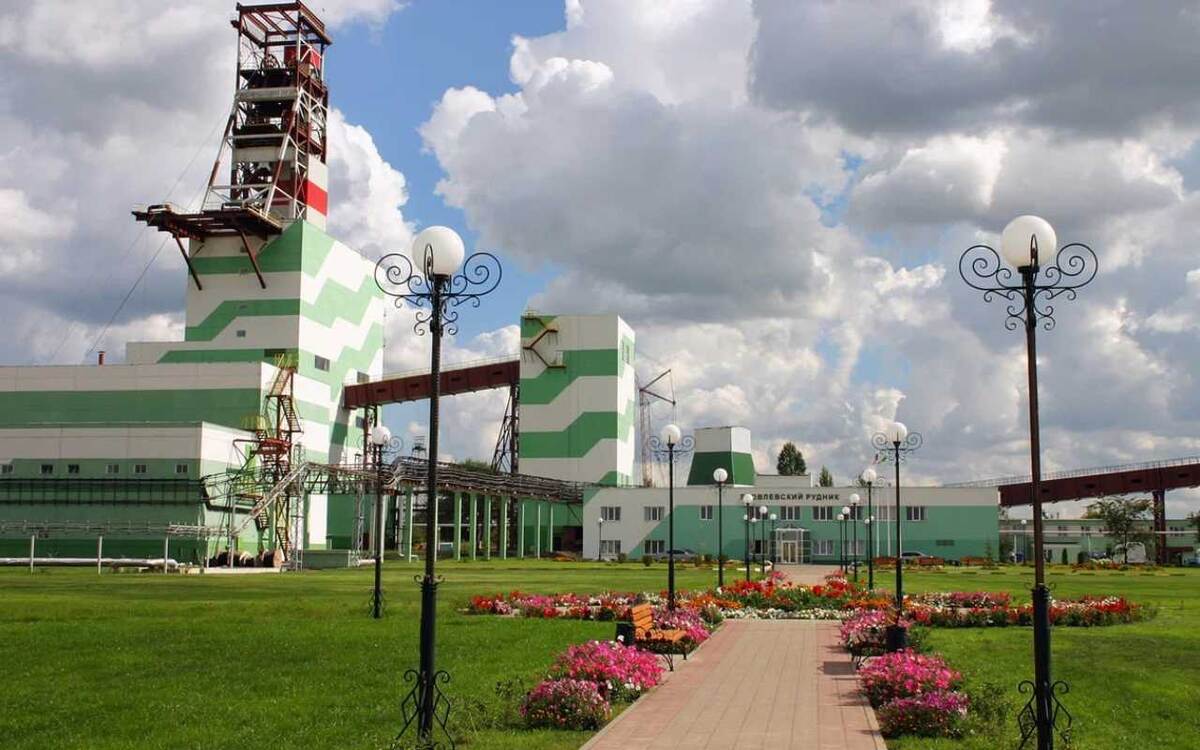    Ростехнадзор приостановил пять горных выработок Яковлевского ГОКа «Северстали» Фото с сервиса «Яндекс.Карты»