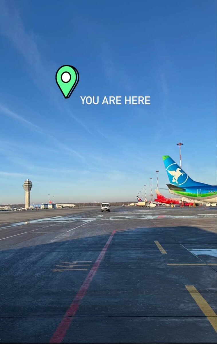 Метафорично поставила на картинке ее прямо в небе, ибо не важно в какой точке сейчас вы, неважно пришли рано или опоздали, маршрут можно нарисовать из любой точки, понимая куда