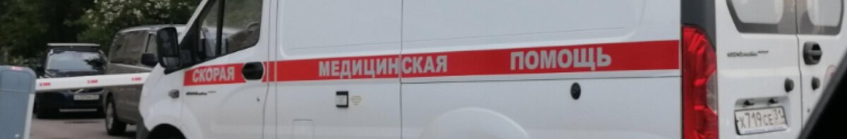    Фото: комментарии со страницы Вячеслава Гладкова