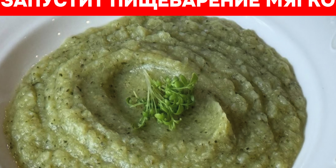 Ваша поджелудочная после 55: как сохранить «тихий мотор» организма