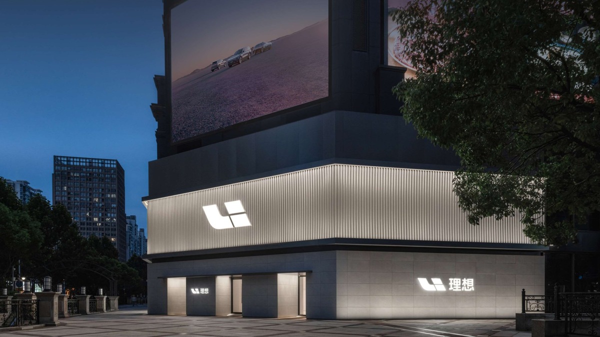    «Авилон» – первый официальный дилер Lixiang в России