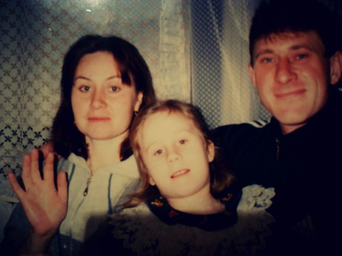 Я с родителями - мамой и папой.