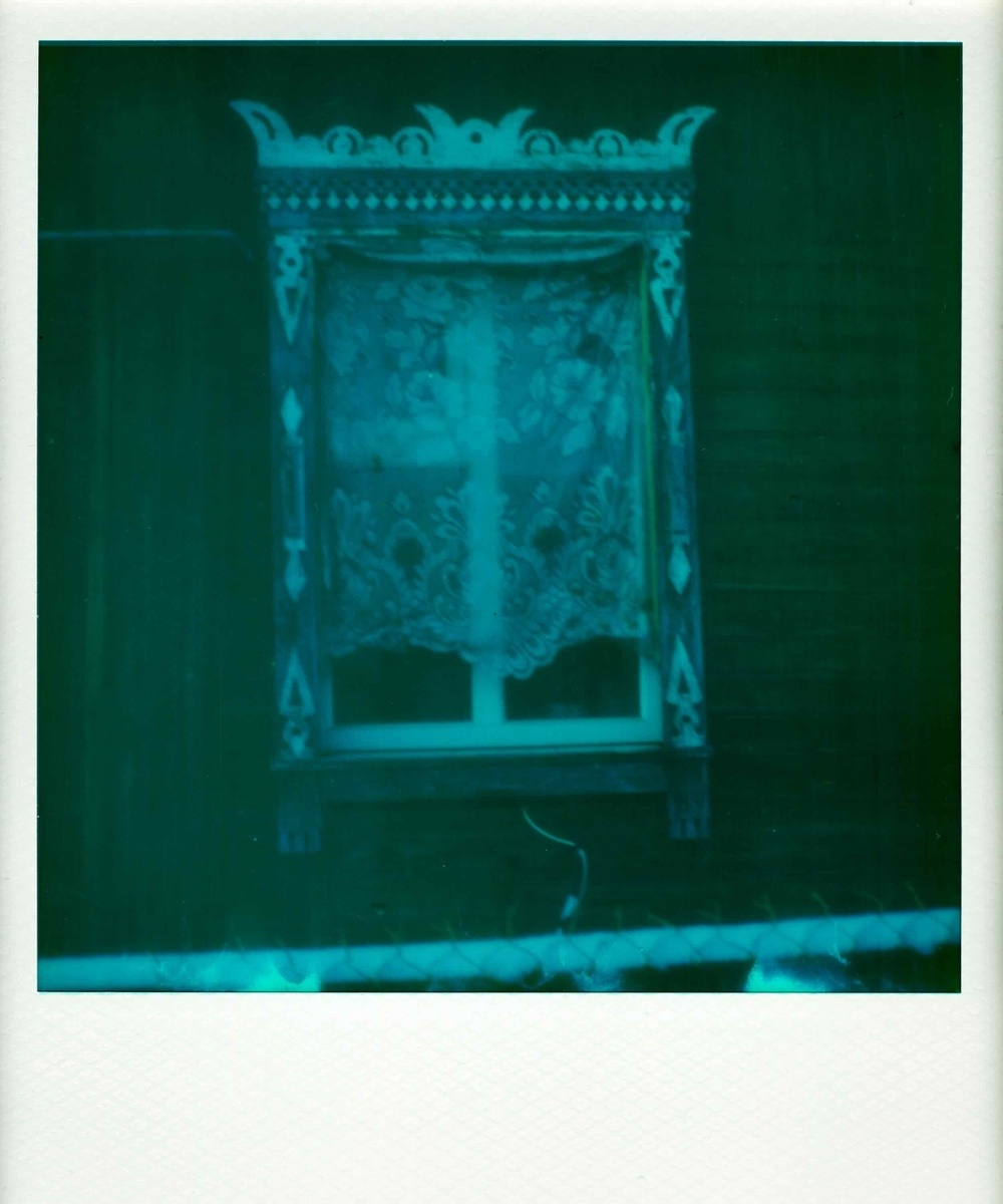 Жилой дом в центральном районе города. Фото: Анна Плюснина