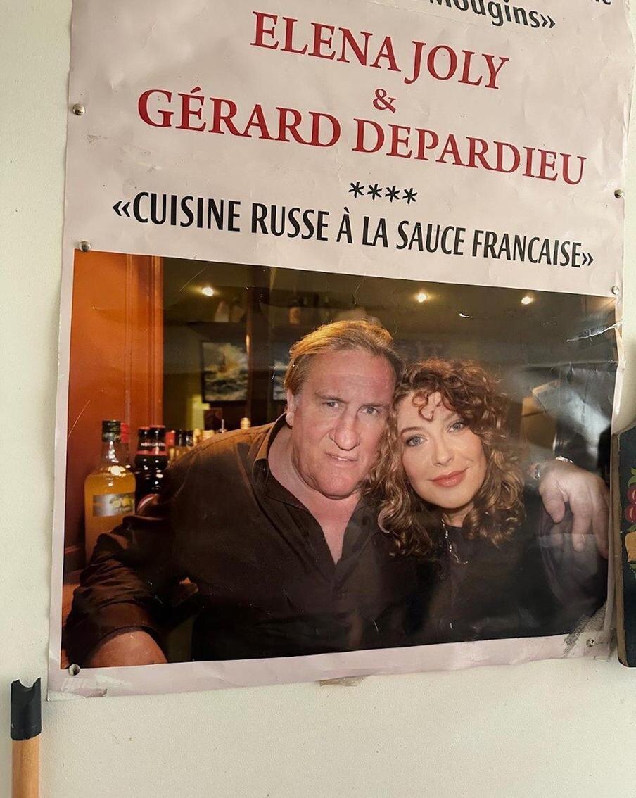 Обложка книги Елены Жоли "Русская кухня под французским соусом".  предоставлено героиней публикации 