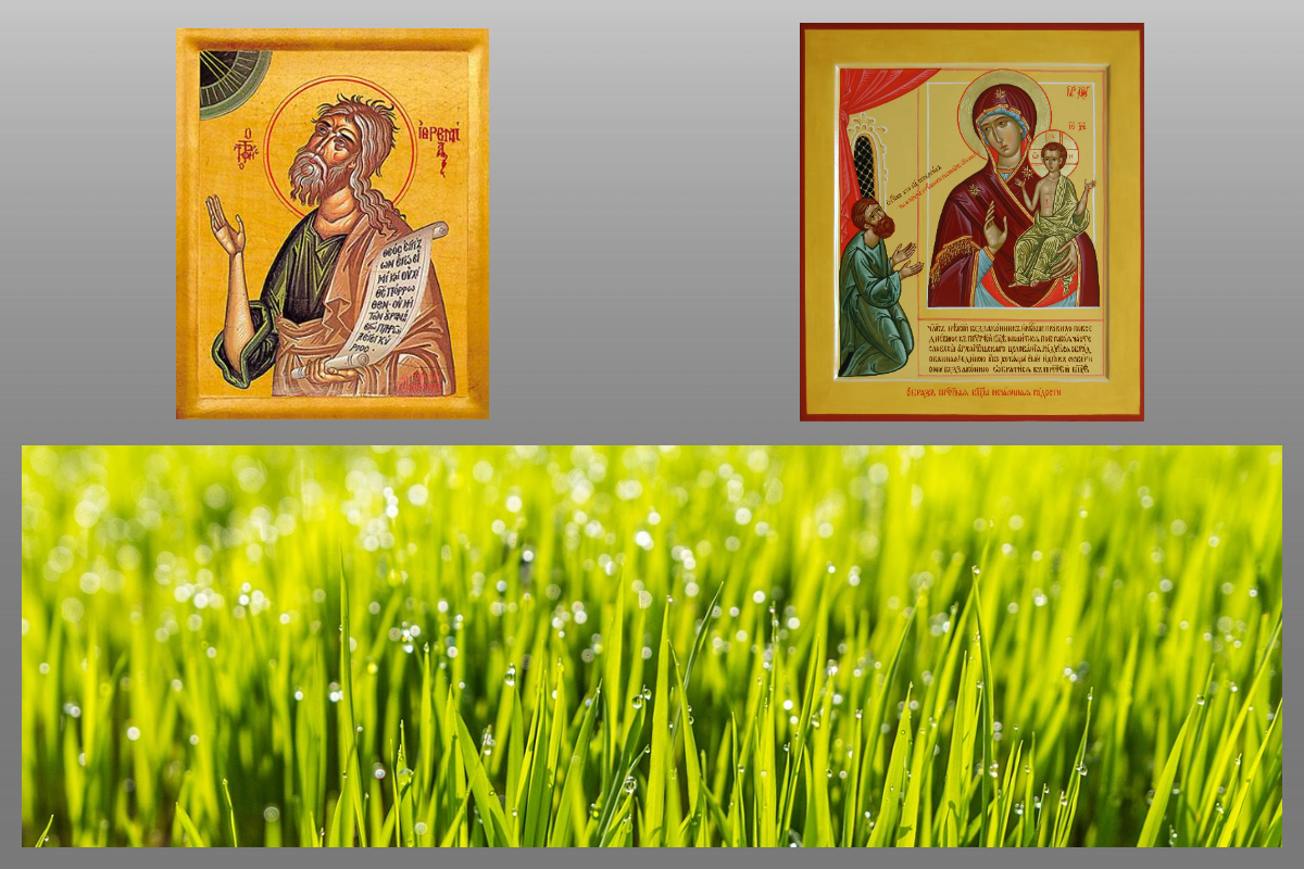 Икона Пророк Иеремия, Икона Богородицы Нечаянная Радость/azbuka.ru, pixabay.com