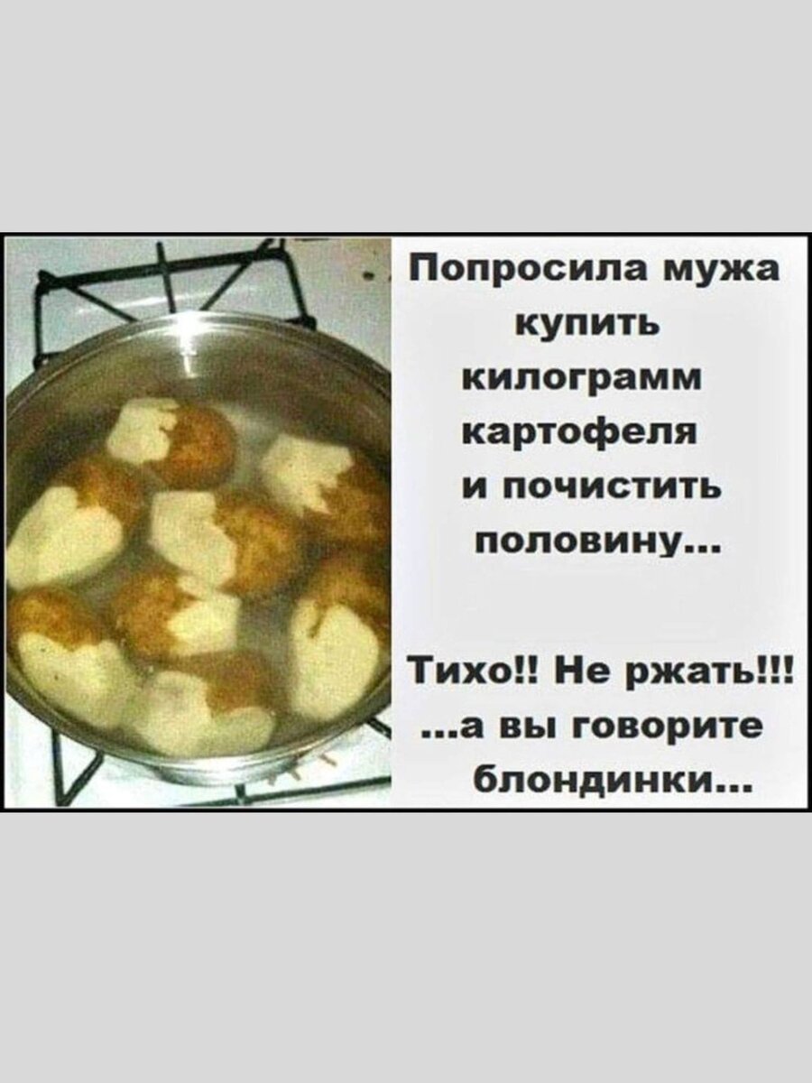 -5