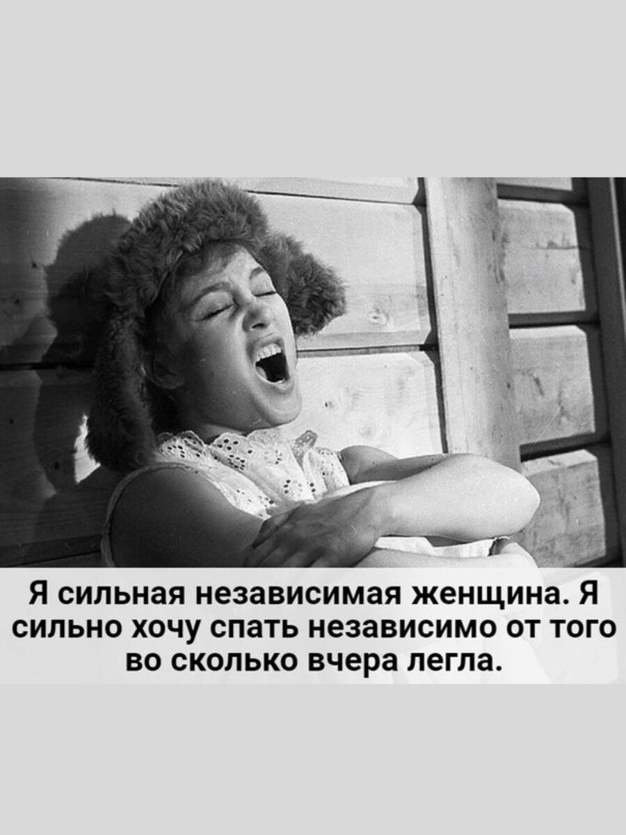 -3