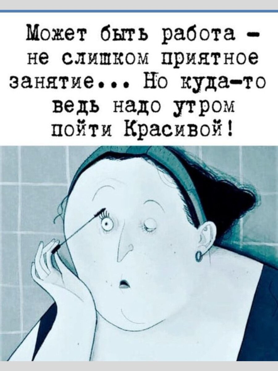 -10