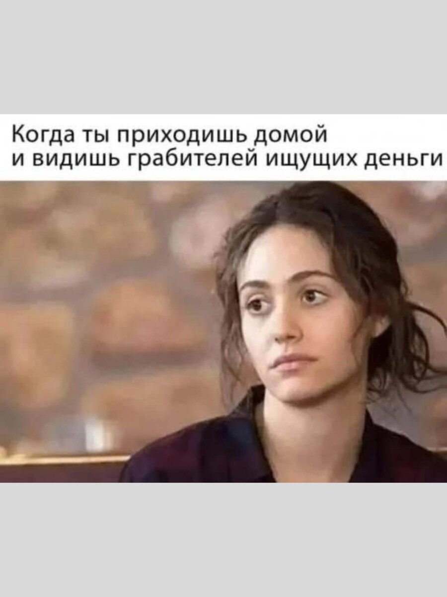 -13